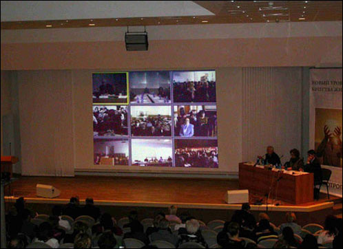 Интерактивные трансляции  конференций в регионы